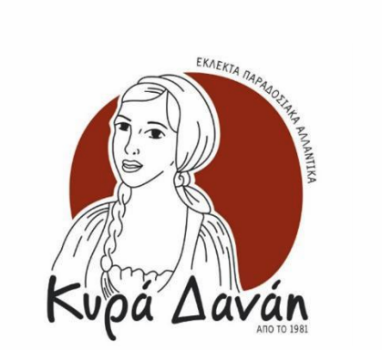 allantika danah logo.png